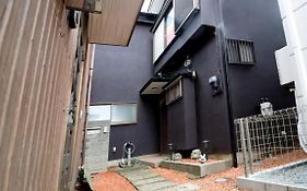 Gloce 海行燈 L 江ノ島から徒歩5分 小型犬可